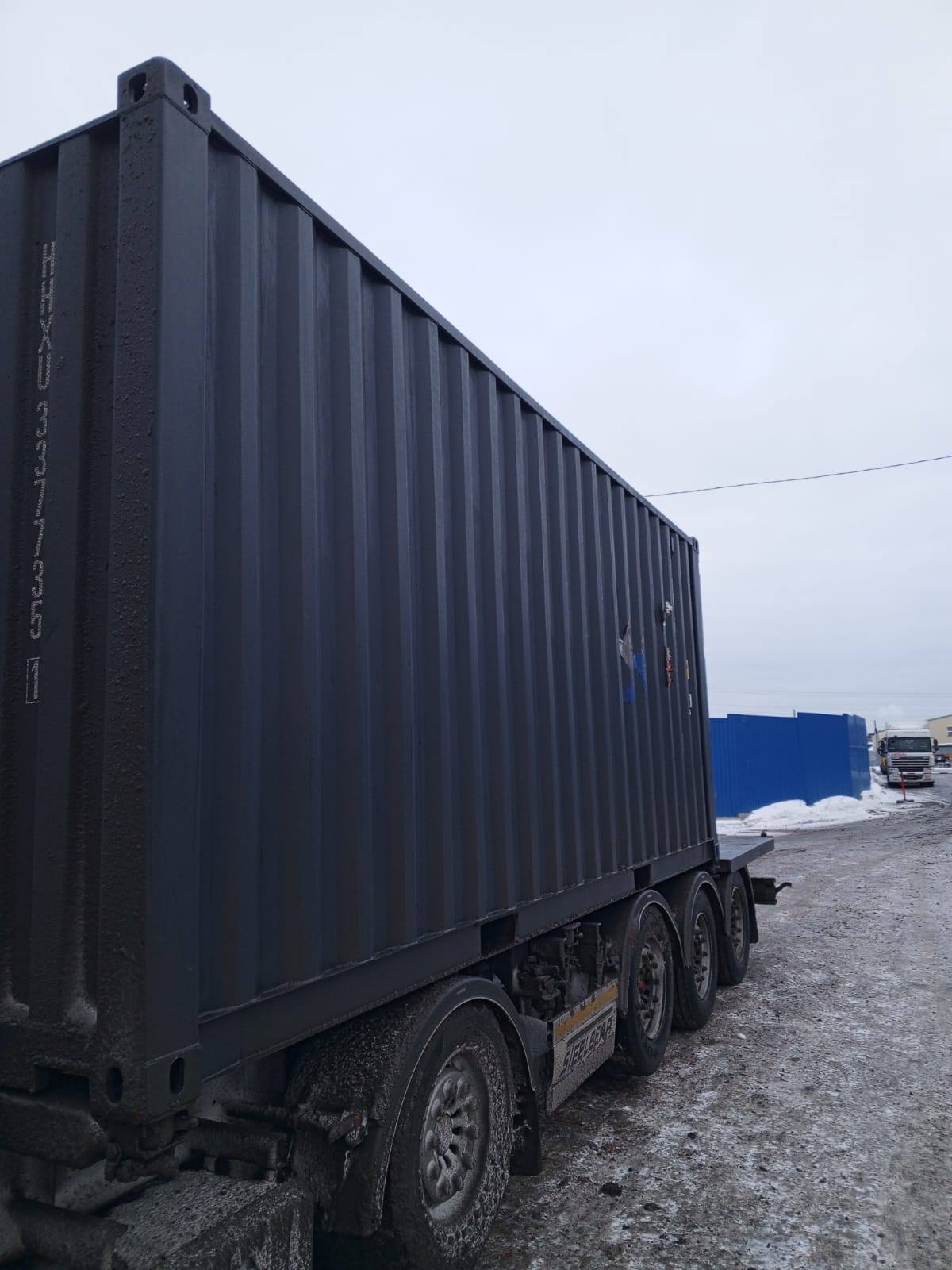 Морской контейнер HHXU3377351